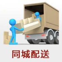 搬家服務(wù) 選擇合適的搬家公司與注意事項